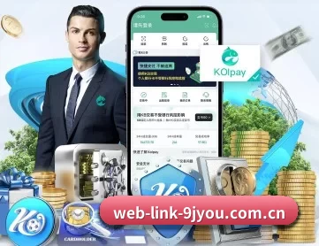 web-link-9jyou.com.cn APP